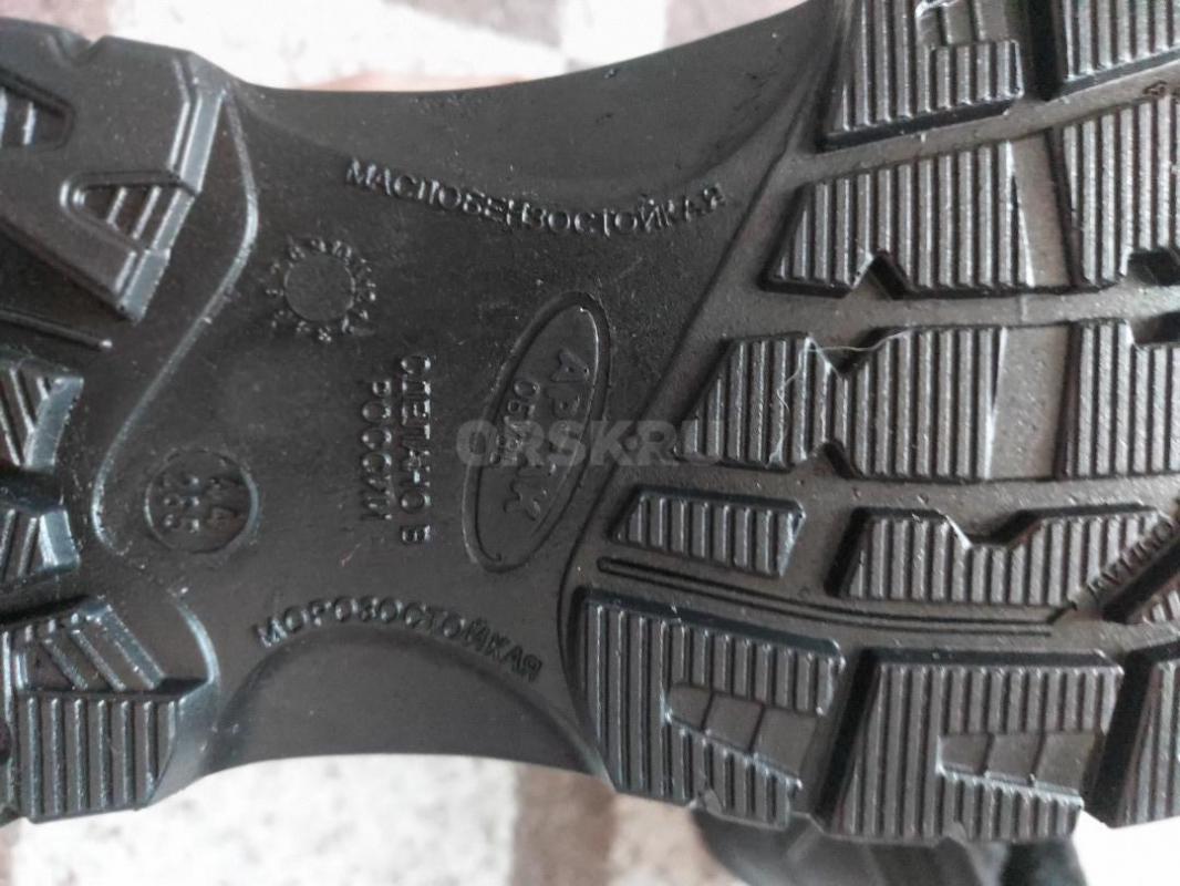 Спец обувь зимняя и летняя размер 43 и 44 - Орск