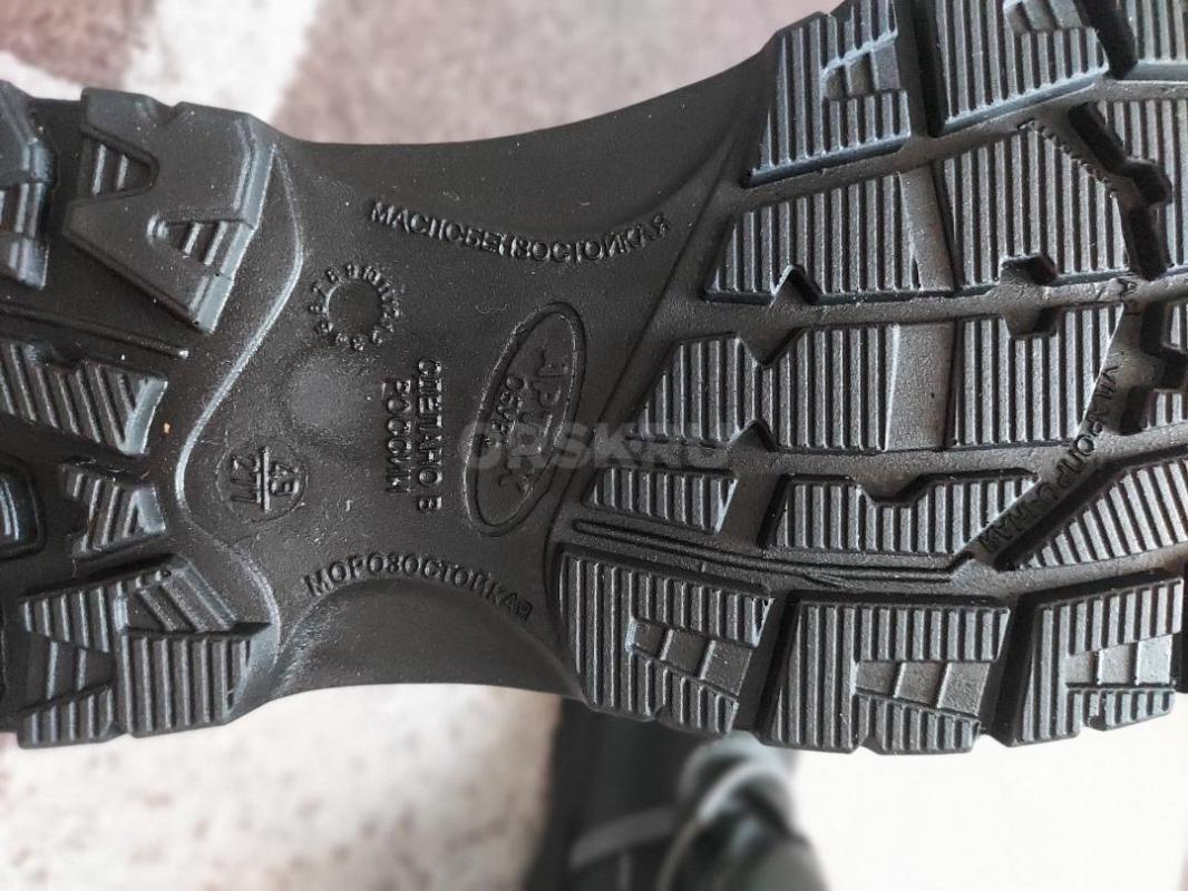 Спец обувь зимняя и летняя размер 43 и 44 - Орск