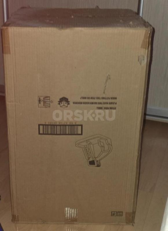 Аквапарк надувной бассейн, 365 x 320 × 270 см, от 5-10 лет Bestway Новый в упаковке

30 000 руб - Орск