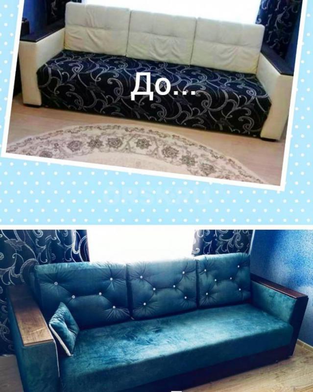 Ремонт и перетяжка мягкой мебели  
Принимаем заказы по ремонту и перетяжке мягкой мебели
Обновим и - Орск