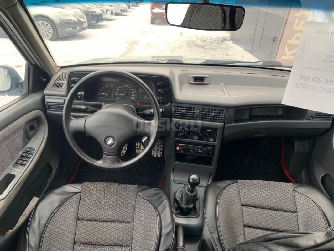 РАБОТАЕМ НА КАЧЕСТВО

В ПРОДАЖЕ
 Daewoo Nexia
Год - 2005
Двигатель - 1.5 бензин  85 л.с. - Орск