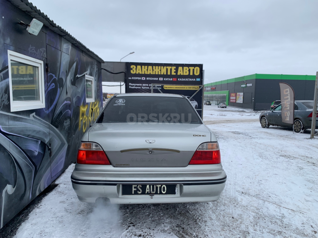 РАБОТАЕМ НА КАЧЕСТВО

В ПРОДАЖЕ
 Daewoo Nexia
Год - 2005
Двигатель - 1.5 бензин  85 л.с. - Орск