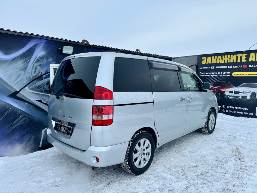 РАБОТАЕМ НА КАЧЕСТВО
В ПРОДАЖЕ 
 Toyota Noah 
Год - 2003
Двигатель - 2.0 бензин  152 л.с. - Орск