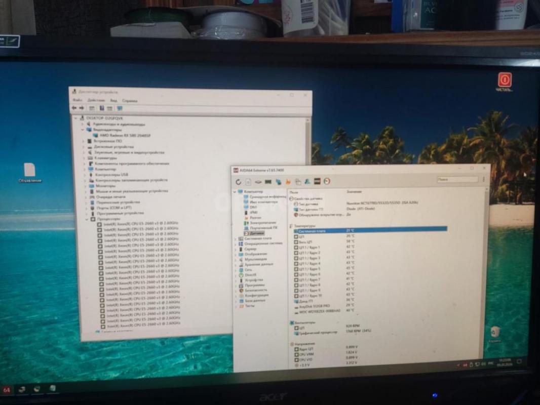 Продам игровой компьютер в сборе очень нужны деньги - Орск