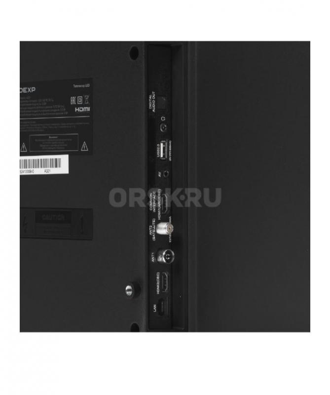 Продам телевизор DEXP A 321 диагональ 32 дюйма (81). - Орск