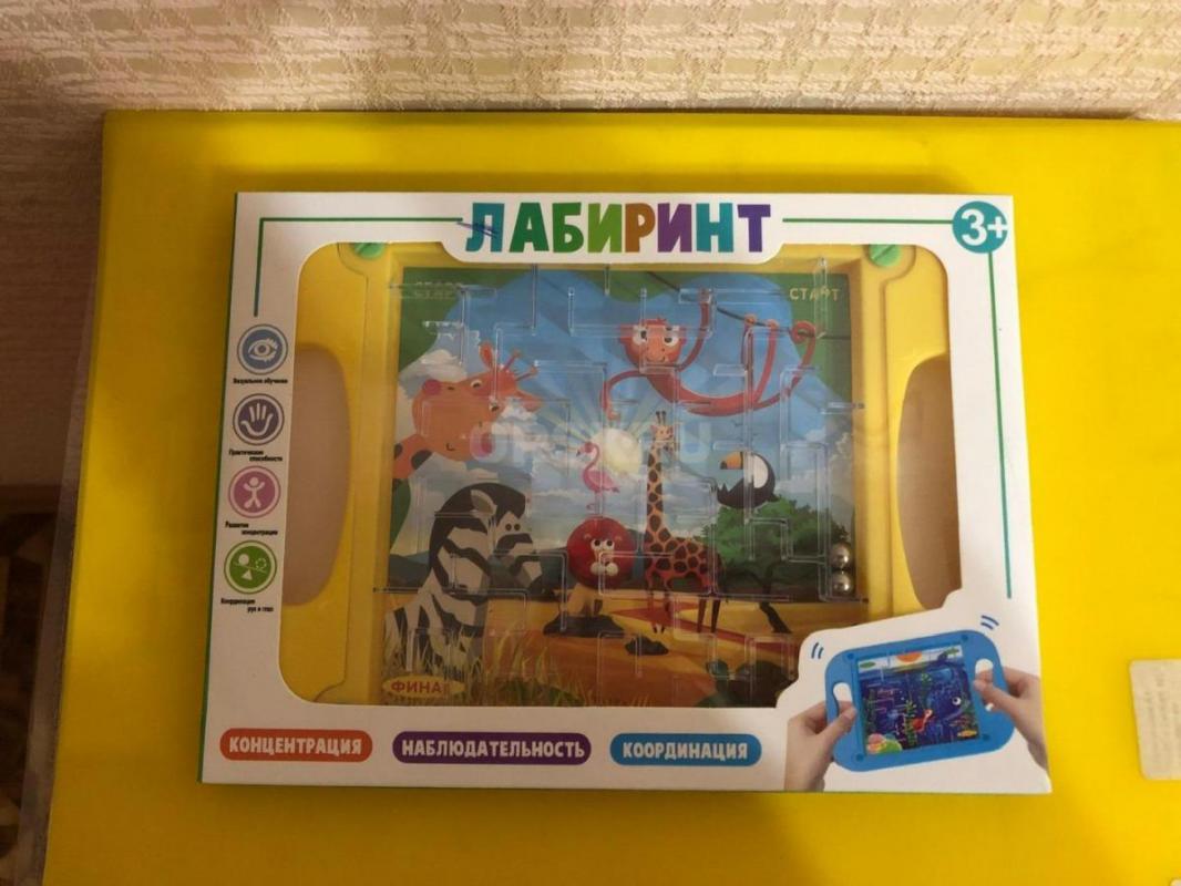 Планшет для рисования песком,с разноцветной подсветкой, в идеальном состоянии, безопасное оргстекло - Орск