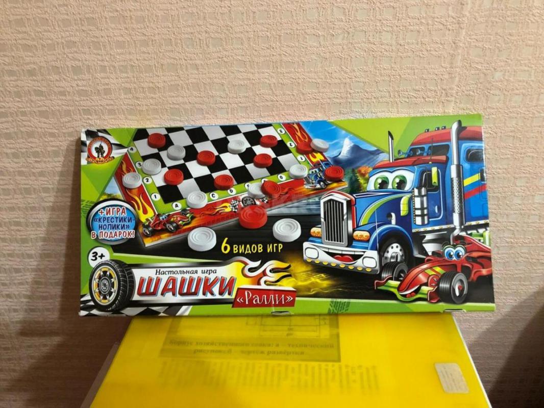 Планшет для рисования песком,с разноцветной подсветкой, в идеальном состоянии, безопасное оргстекло - Орск