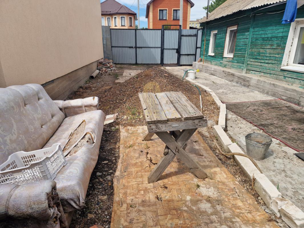 Звоните ! - Оренбург