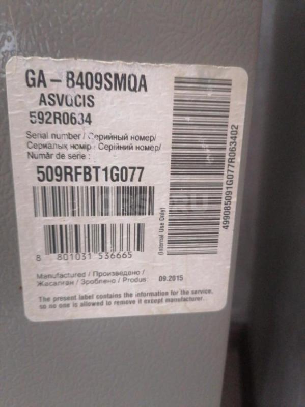 Холодильник LG-B409SMQA б/у в рабочем состоянии - Орск