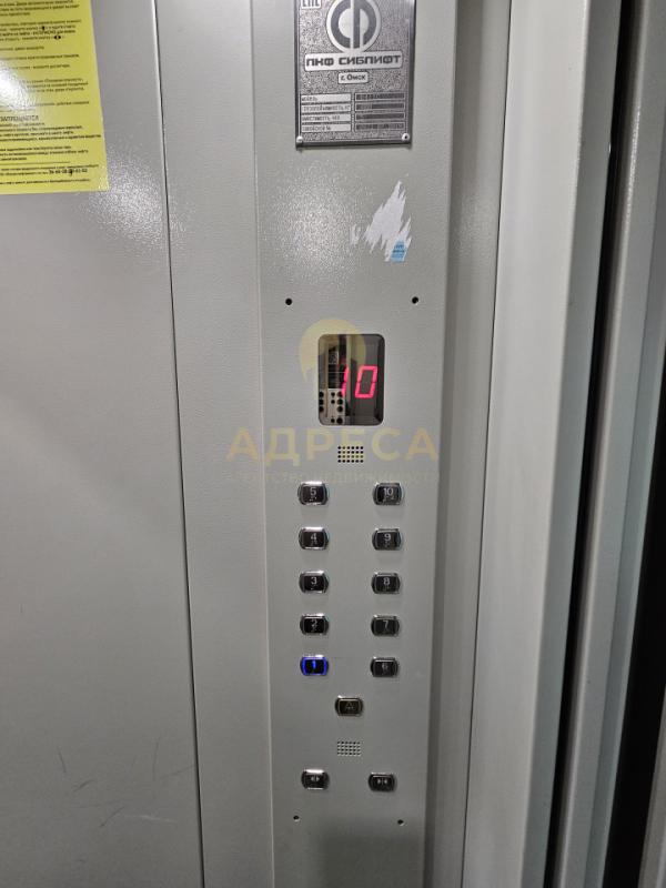 Продается 2х комнатная квартира по адресу: ул. - Оренбург