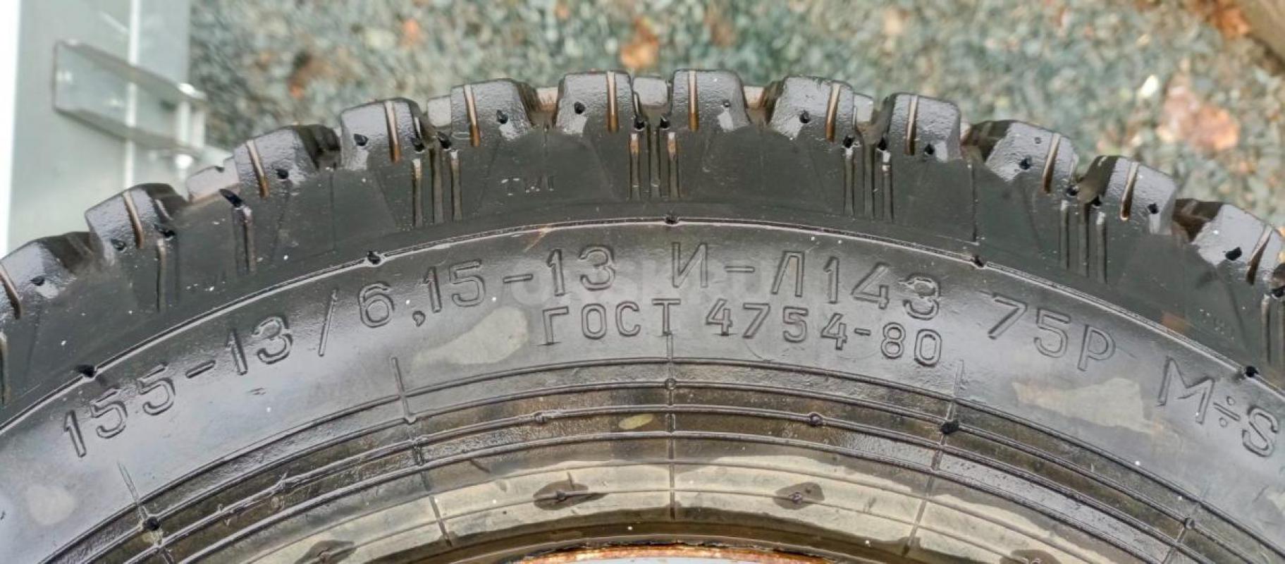 Продам 3 колеса, r13, стояли на ваз 2106. - Орск