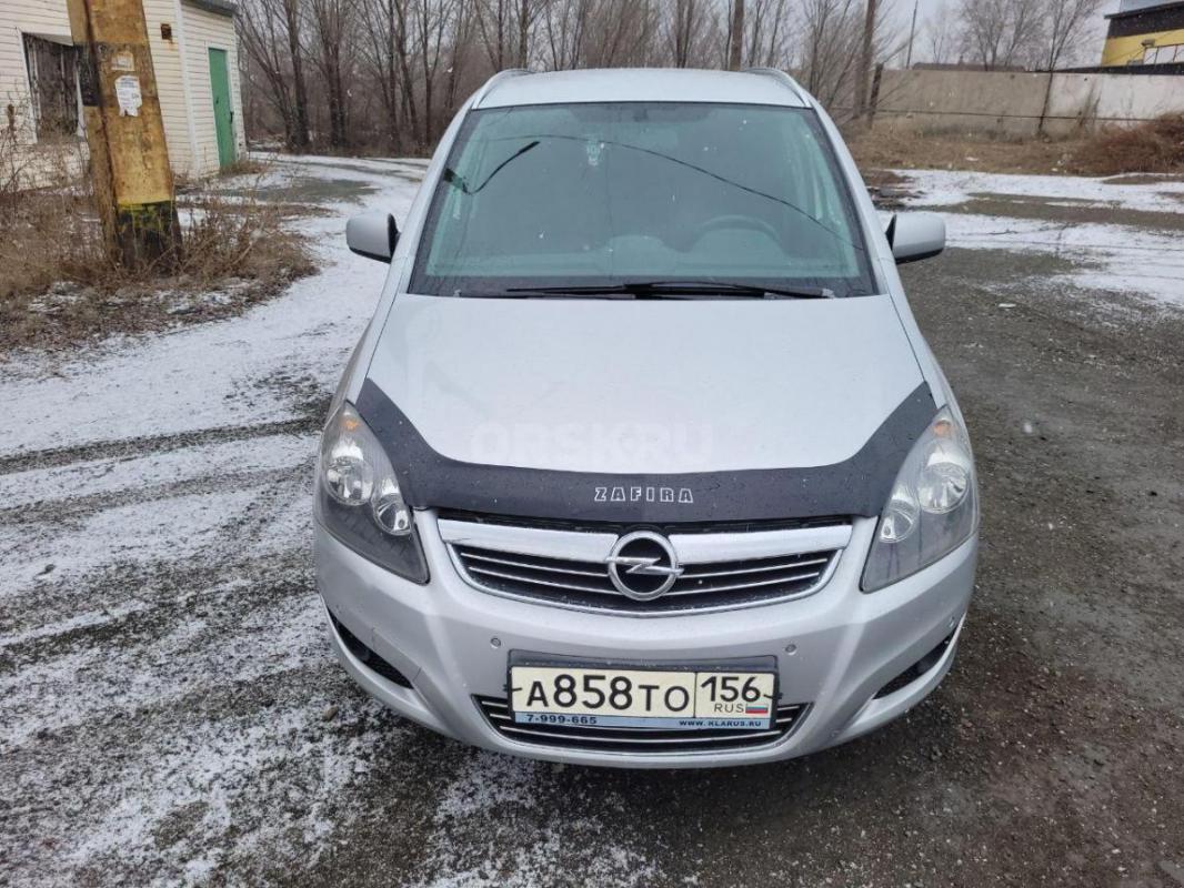 Продам. - Орск