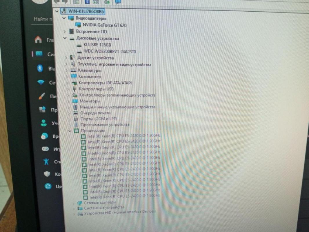 Монитор Samsung 19 дюйм разрешение экрана  1280-1024,75Гц. - Орск