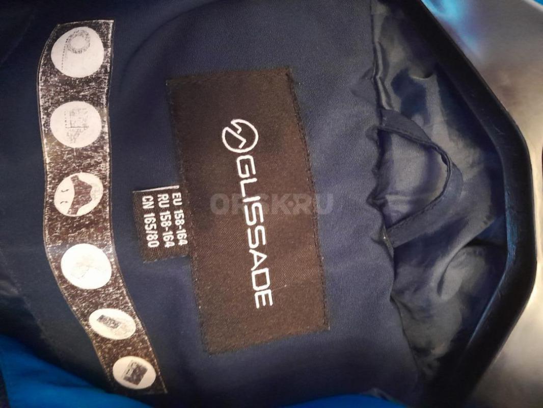 Куртки зимние подростковые унисекс 46р-р. - Гай