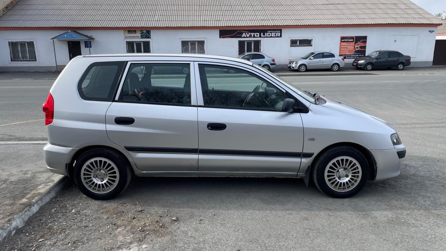 Продается Mitsubishi Space Star, 2004 года

Отличный автомобиль, в хорошей комплектации. - Новотроицк