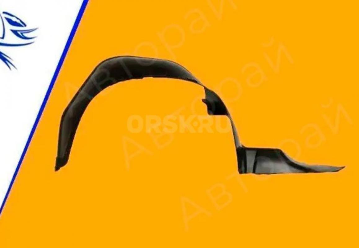 Продам локер(подкрылок)новый на ваз 2114 левый - Орск