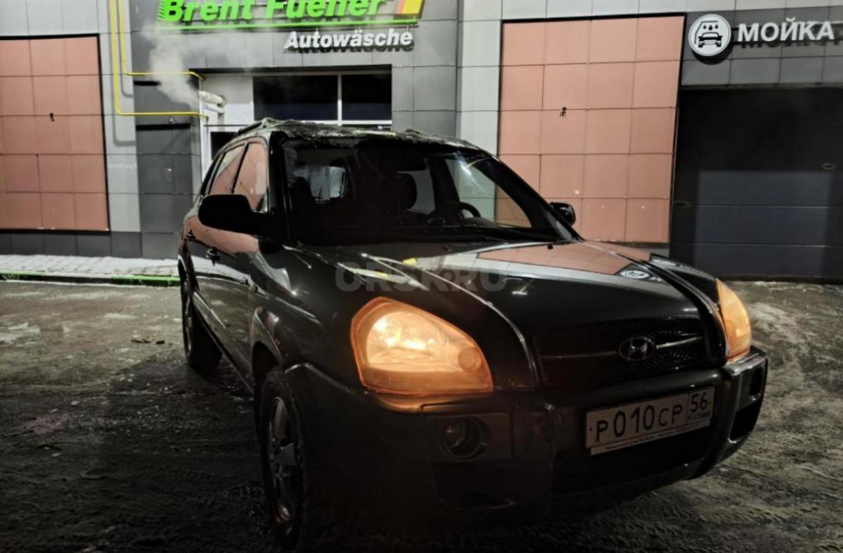 Продается Hyndai Tucson 2008 г. - Орск
