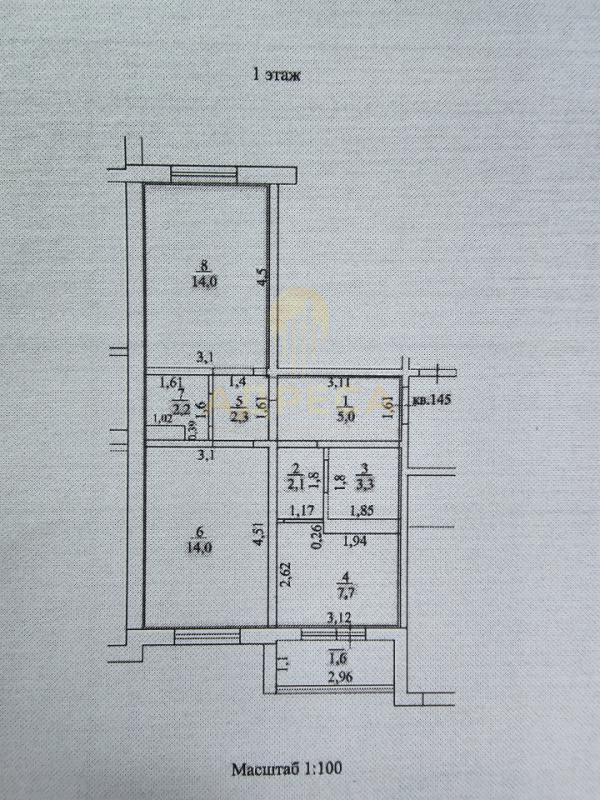 Продается черновая, 2 комнатная квартира в ЖК Виктория-3Расположена на 1эт 17этажного дома, общая пл - Оренбург
