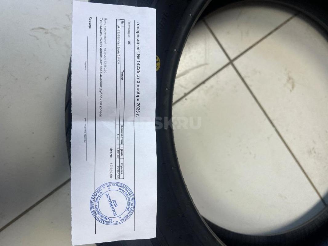 Продам абсолютно новые шины Viatti Strada2 размер 205/55/16. - Орск