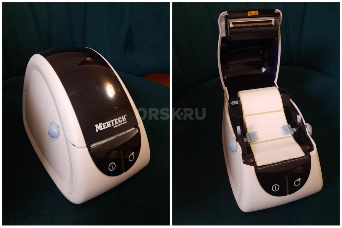 1) Стойки рейлы под одежду в количестве 5 шт в 3 вариантах: д×ш×в, цена за шт, возможно есть потёрто - Орск