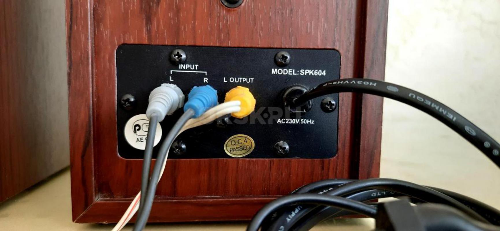 Активная акустическая система 2.0 «Defender». - Орск