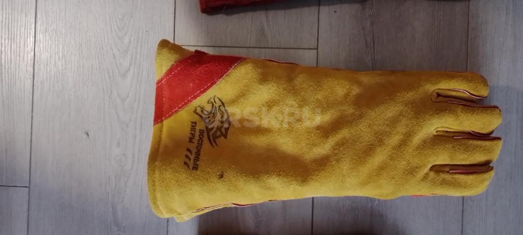 Продам краги, резиновые перчатки всё за 300р - Орск