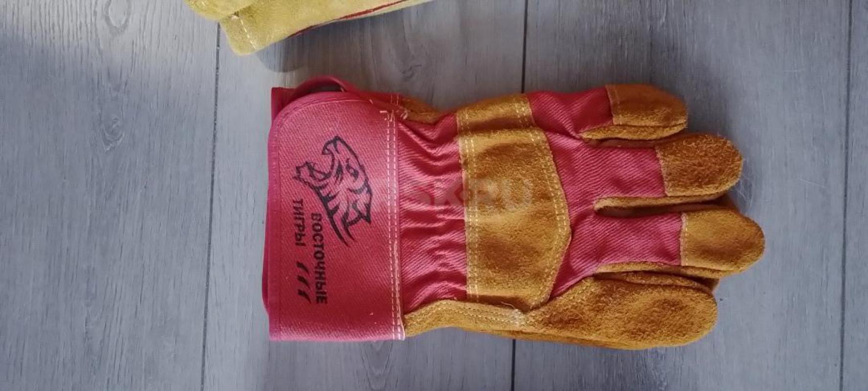 Продам краги, резиновые перчатки всё за 300р - Орск