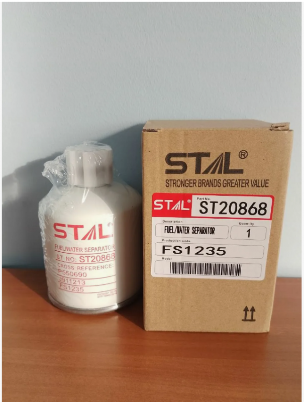 Запчасти для грузовиков и спецтехники
Фильтр топливный ST20868. - Гай