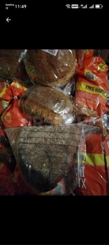 Хлеб для животных - Орск