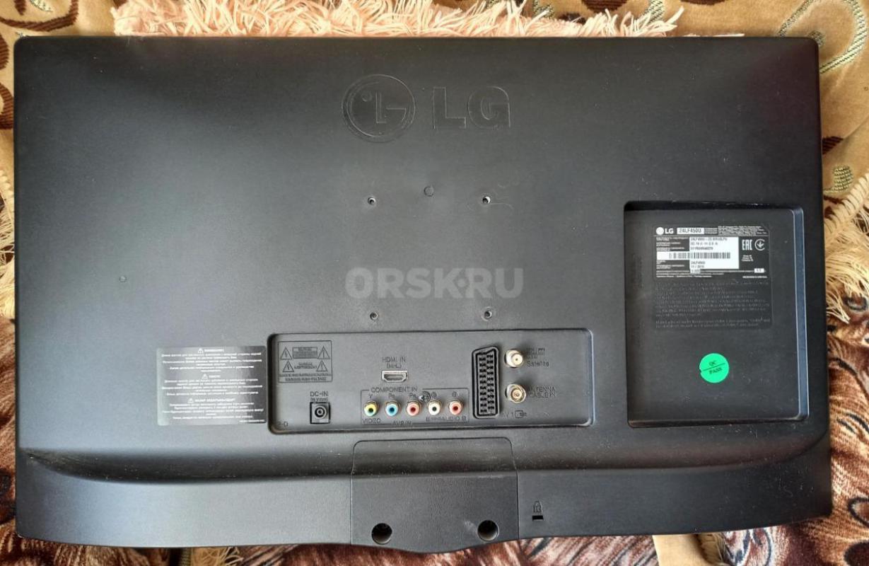 Тв LG24"без подставки,есть кронштейн на стенку. - Орск