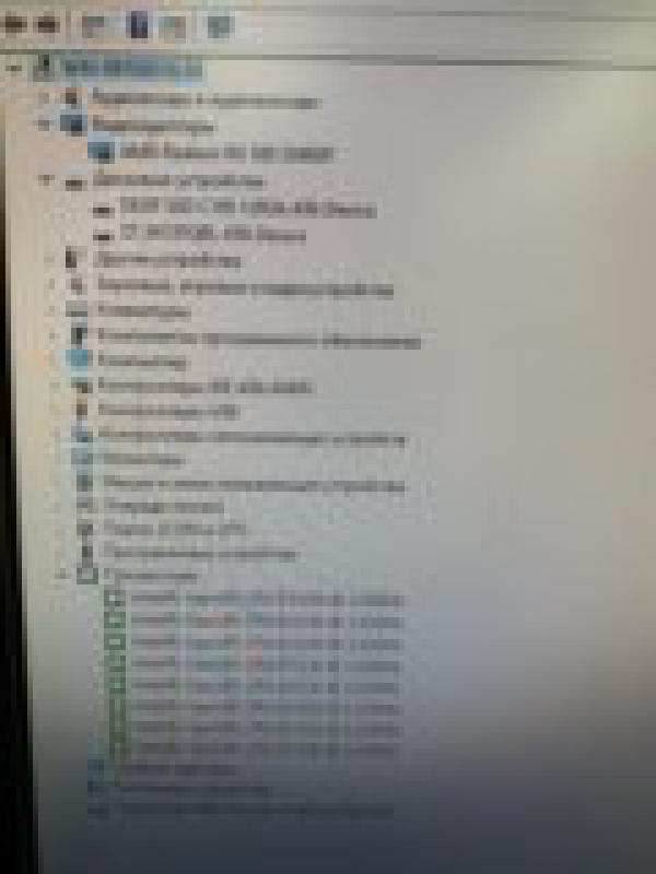 Компьютер для учебы и нетребовательных игр дак к как CS 2 , мир танков и.т. - Гай