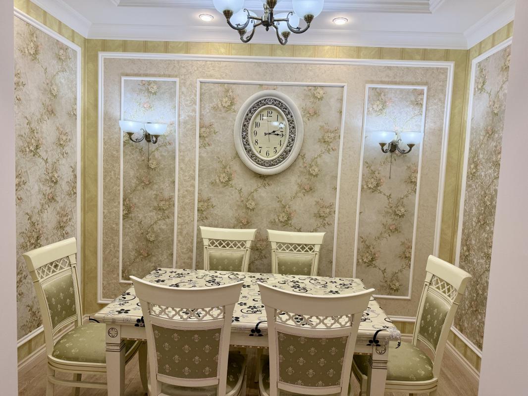 Уникальное предложение! - Новотроицк