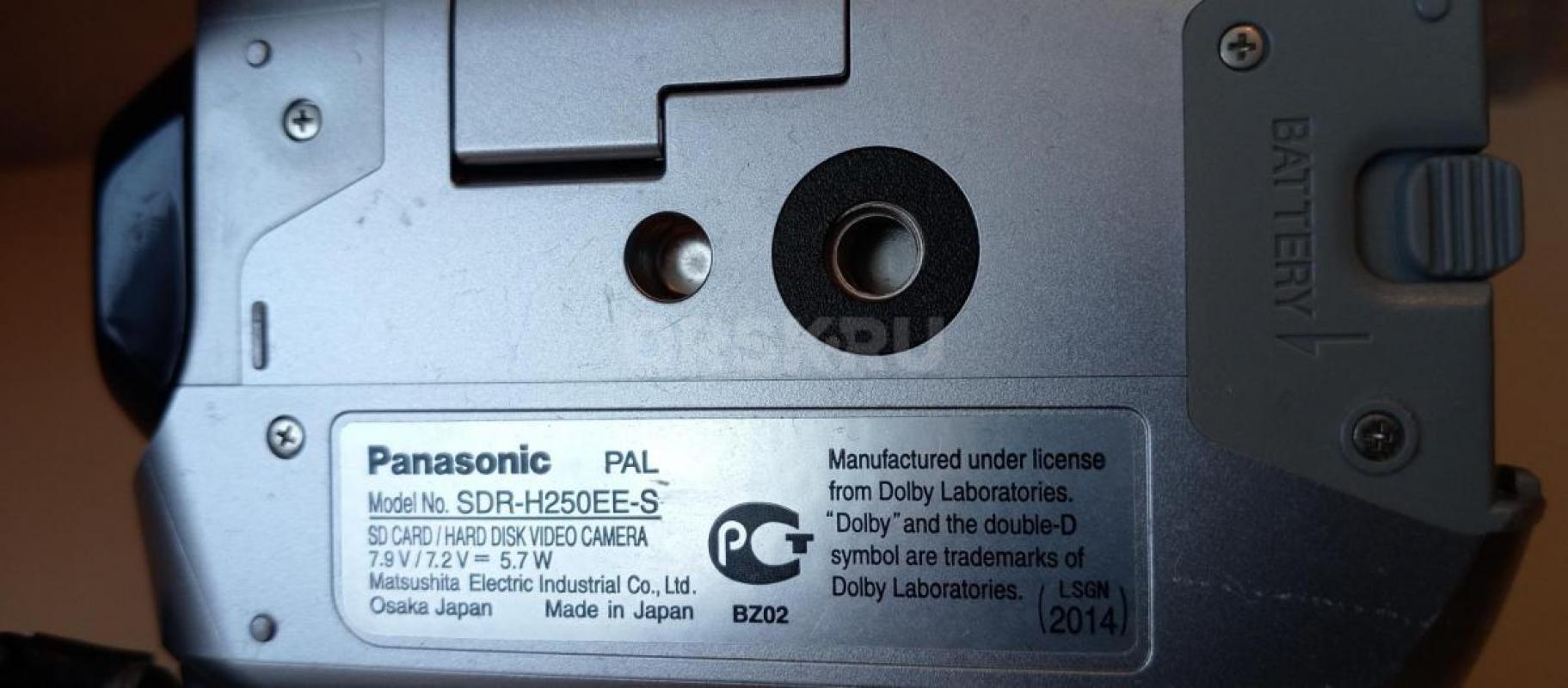 Видeoкамера Раnаsоnic SDR-Н250. - Орск