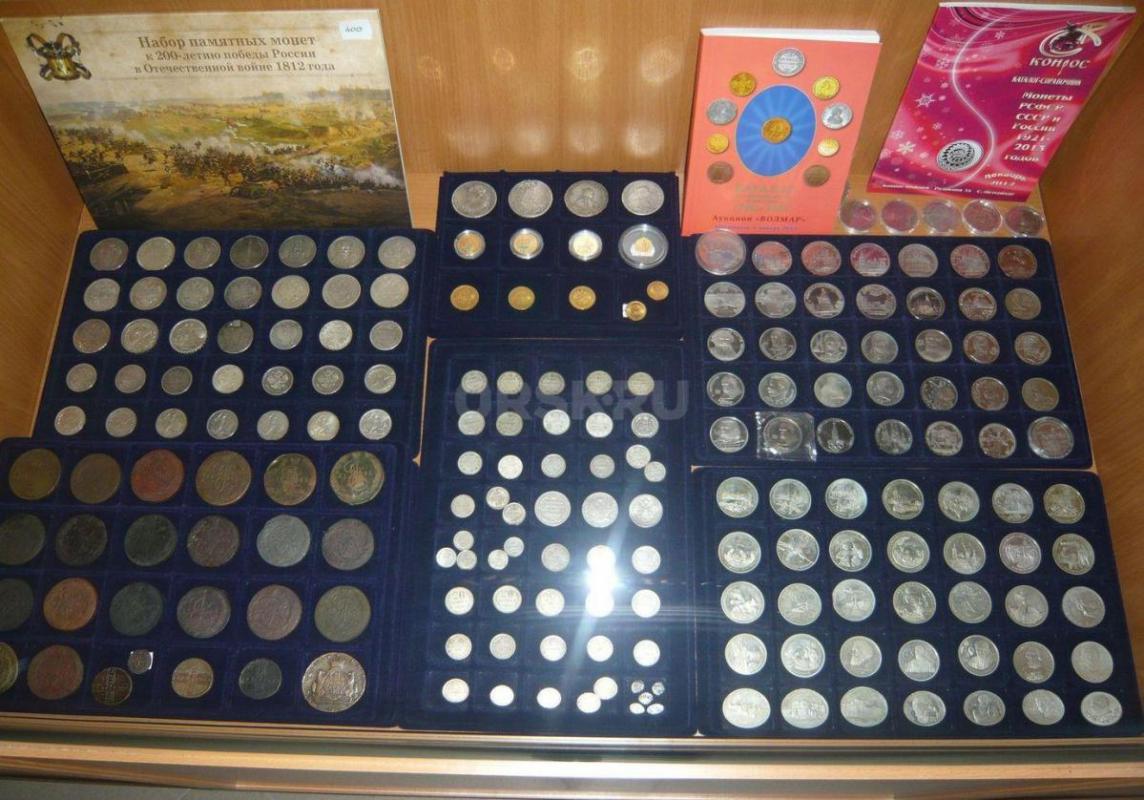 Магазин "АНТИКВАРИАТ" покупает предметы старины, медали, награды, монеты до 1917 года, Кас - Орск