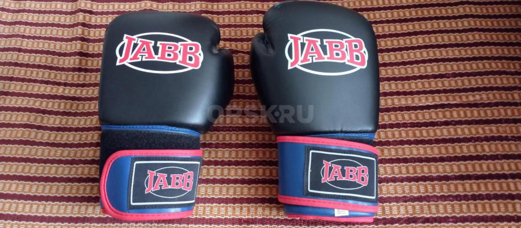 Боксерские перчатки и лапы
Подвид товара: Бокс и ММА
Состояние: Б/у
Перчатки для бокса, размер 10 - Орск
