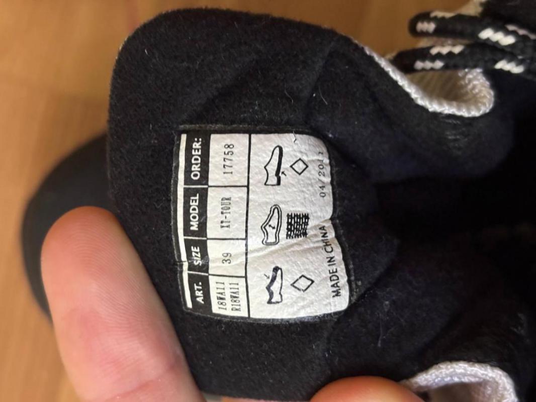 Лыжные ботинки Rossignol. - Орск