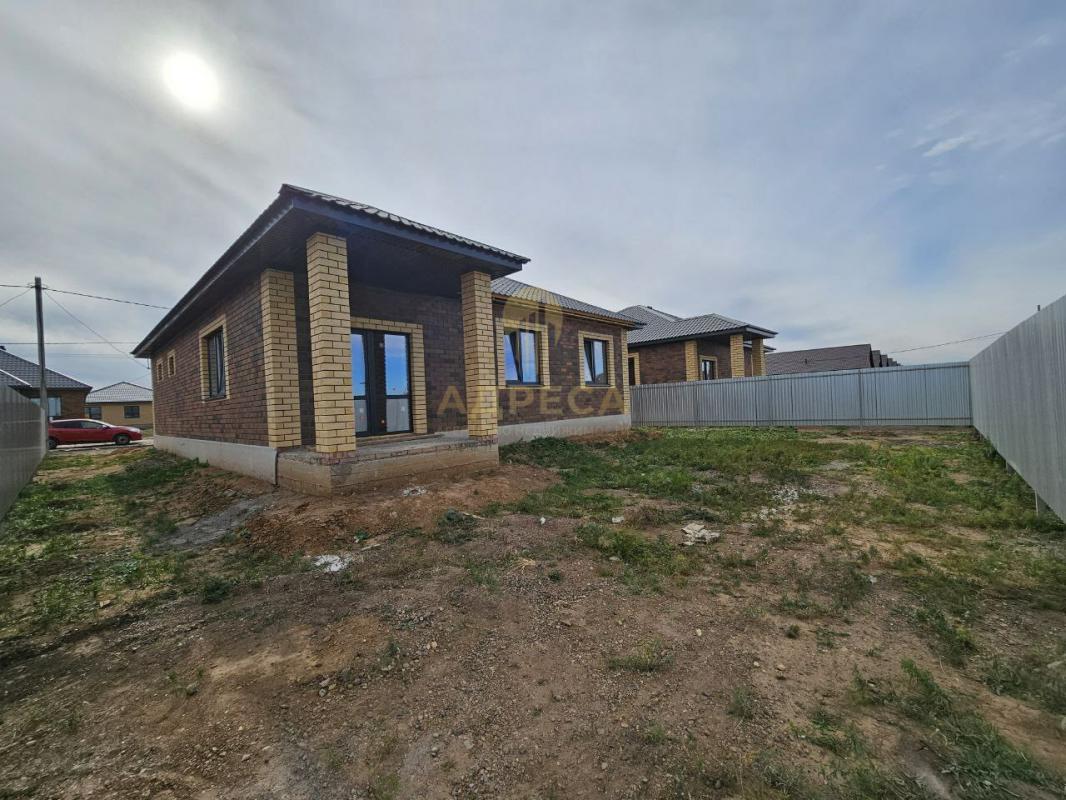 Это отличное предложение! - Ивановка