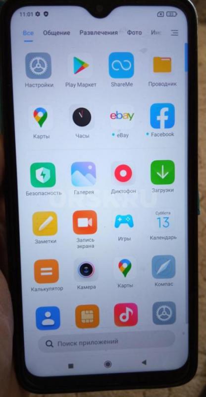 Продам смартфон Redmi 9 в отличном состоянии. - Орск