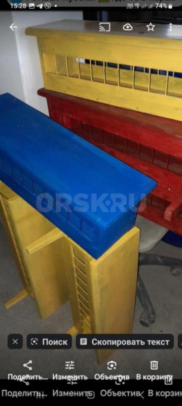 Продам декоративные кормушки. ручной работы для голубей,и перепёлок, очень прочные,разной длины , и - Орск