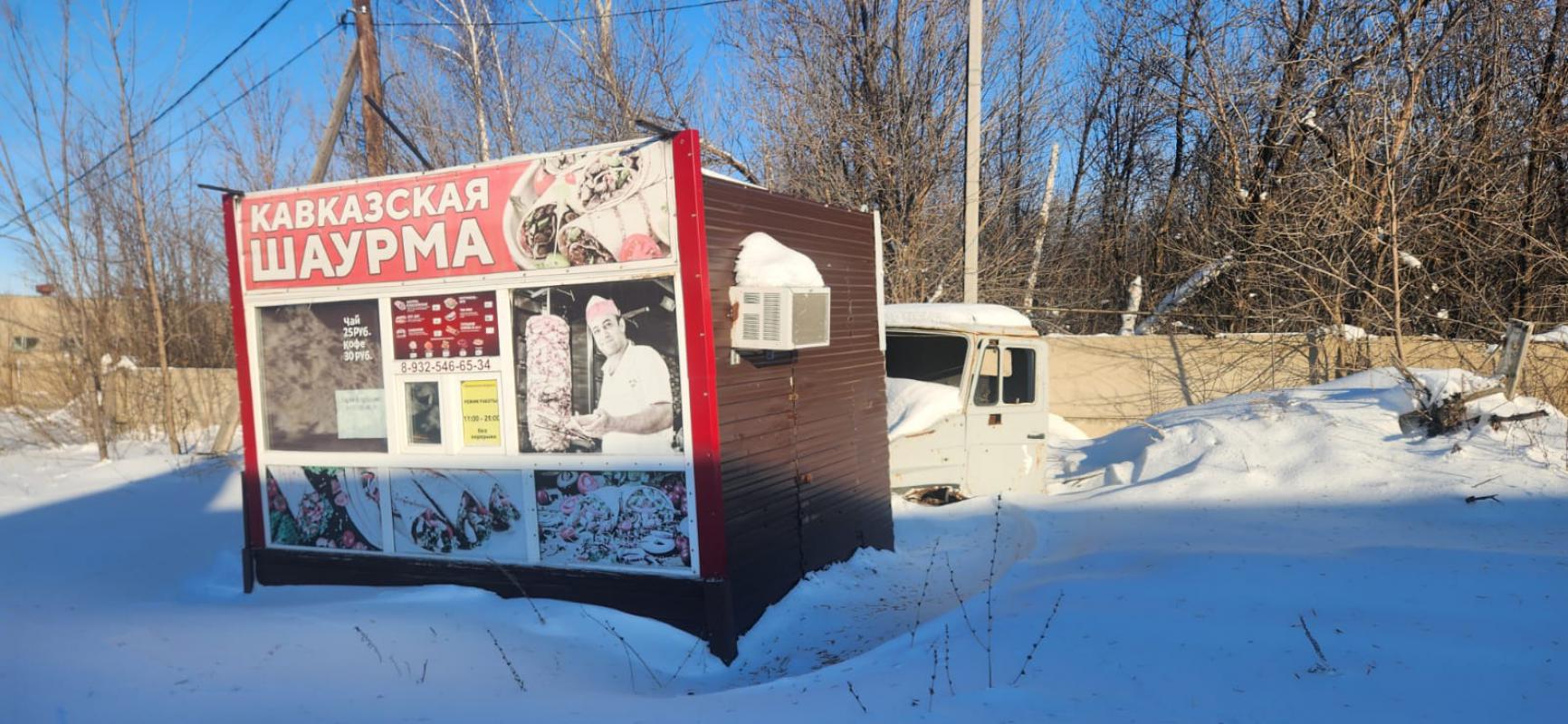 Продам торговый павильон 9 квадратов - Гай