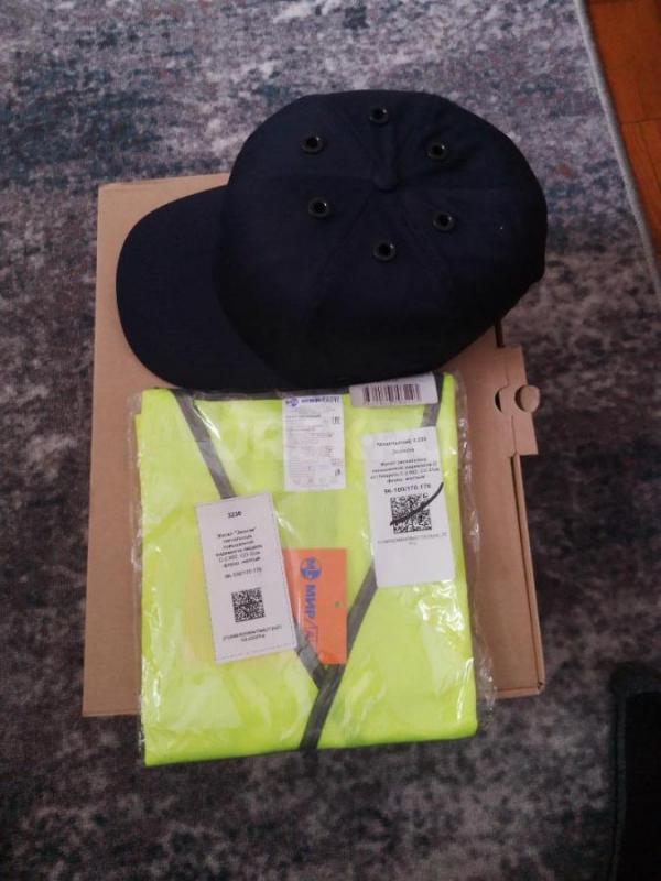 Рабочая абсолютно новая обувь 45р+в подарок каскетка и сигнальный жилет. - Орск