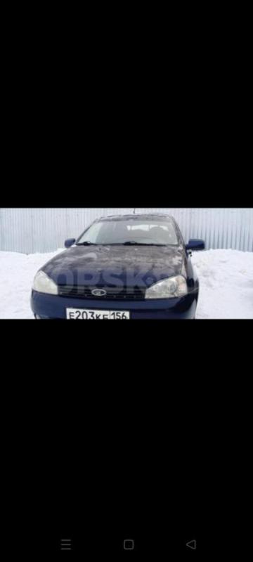 Продам калину, битая в заднюю часть. - Орск