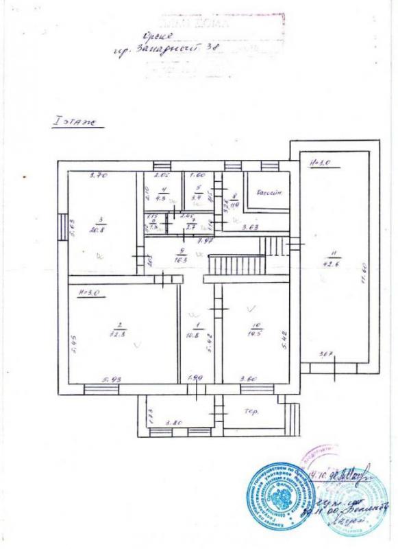 Продается дом, район ОЗТП, просторный, 3-х этажный , для большой семьи построенный в 1995году. - Орск