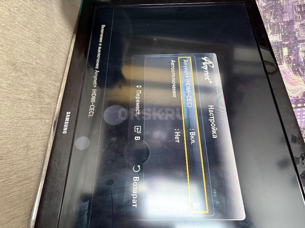 Продам телевизор б/у с дефектами на экране , смотрите на фото. - Орск