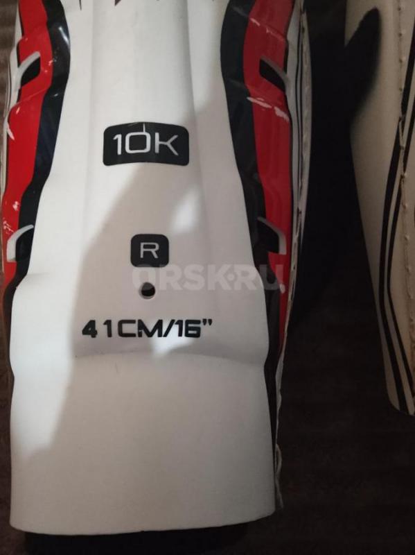 Щитки хоккейные размер 13 в идеальном состоянии - Орск