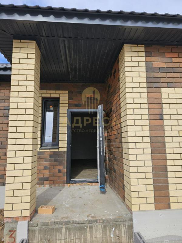 Это отличное предложение! - Ивановка