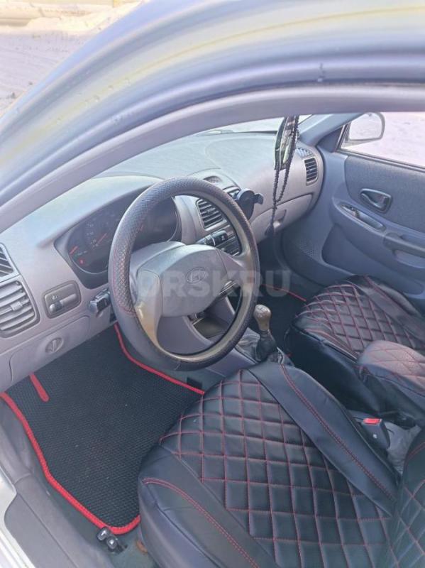 Собственник. - Орск