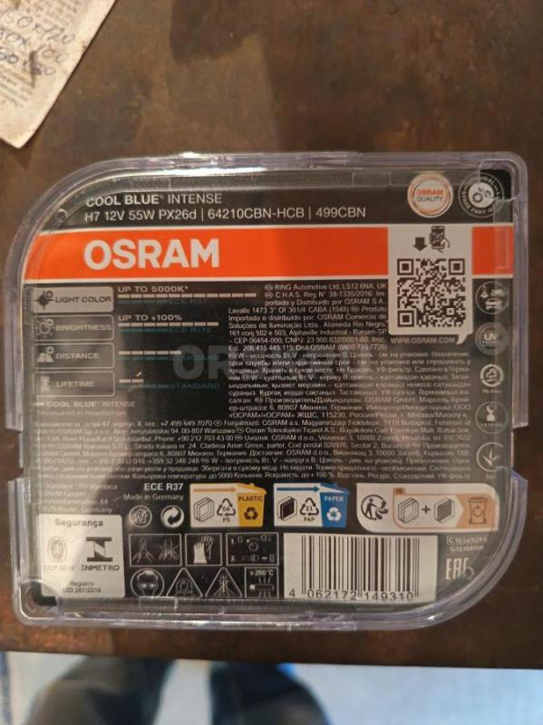 Продам новые лампочки H7  OSRAM cool blue intense, устанавливались на авто и снялись , не зашёл белы - Орск
