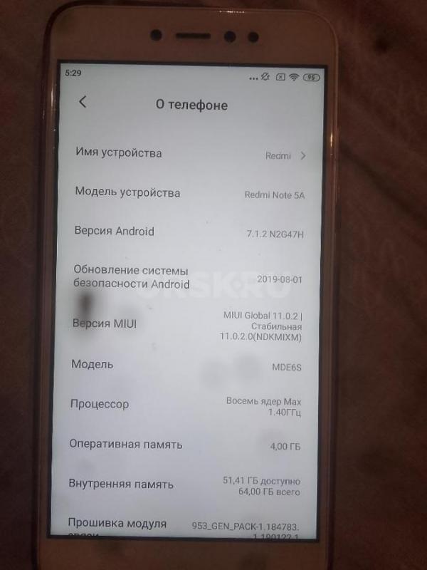 Продам телефон, в около идеальном состоянии, без дефектов, в комплекте новое защитное стекло, чехол, - Орск