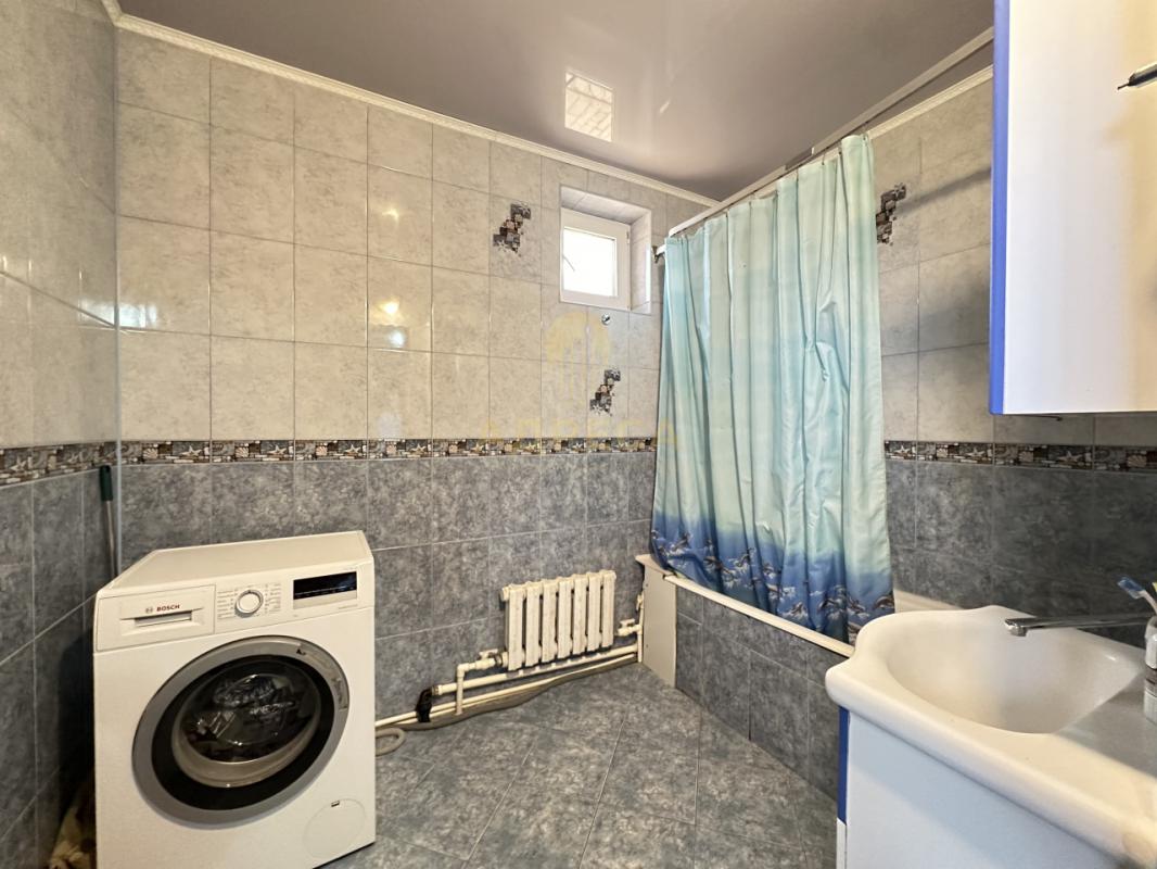 Мечта для большой семьи! - Красный Коммунар